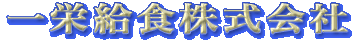 hH